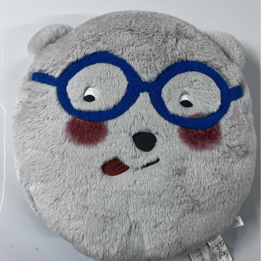 NWT Zara Home Kids Plush Blue Glasses OS - Picture 5 of 8